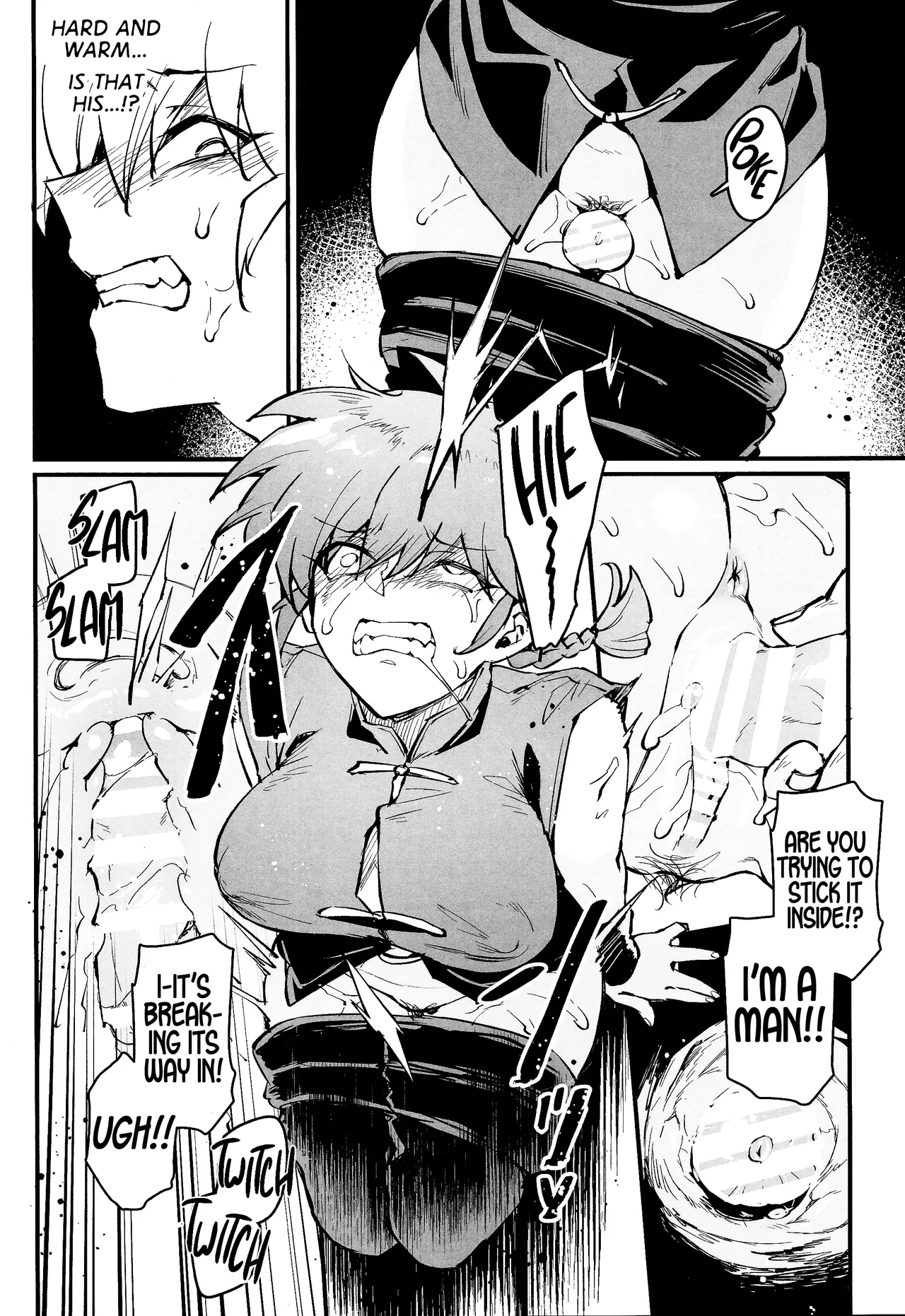 RANKO 1/2 + YAPPAPPA page 11