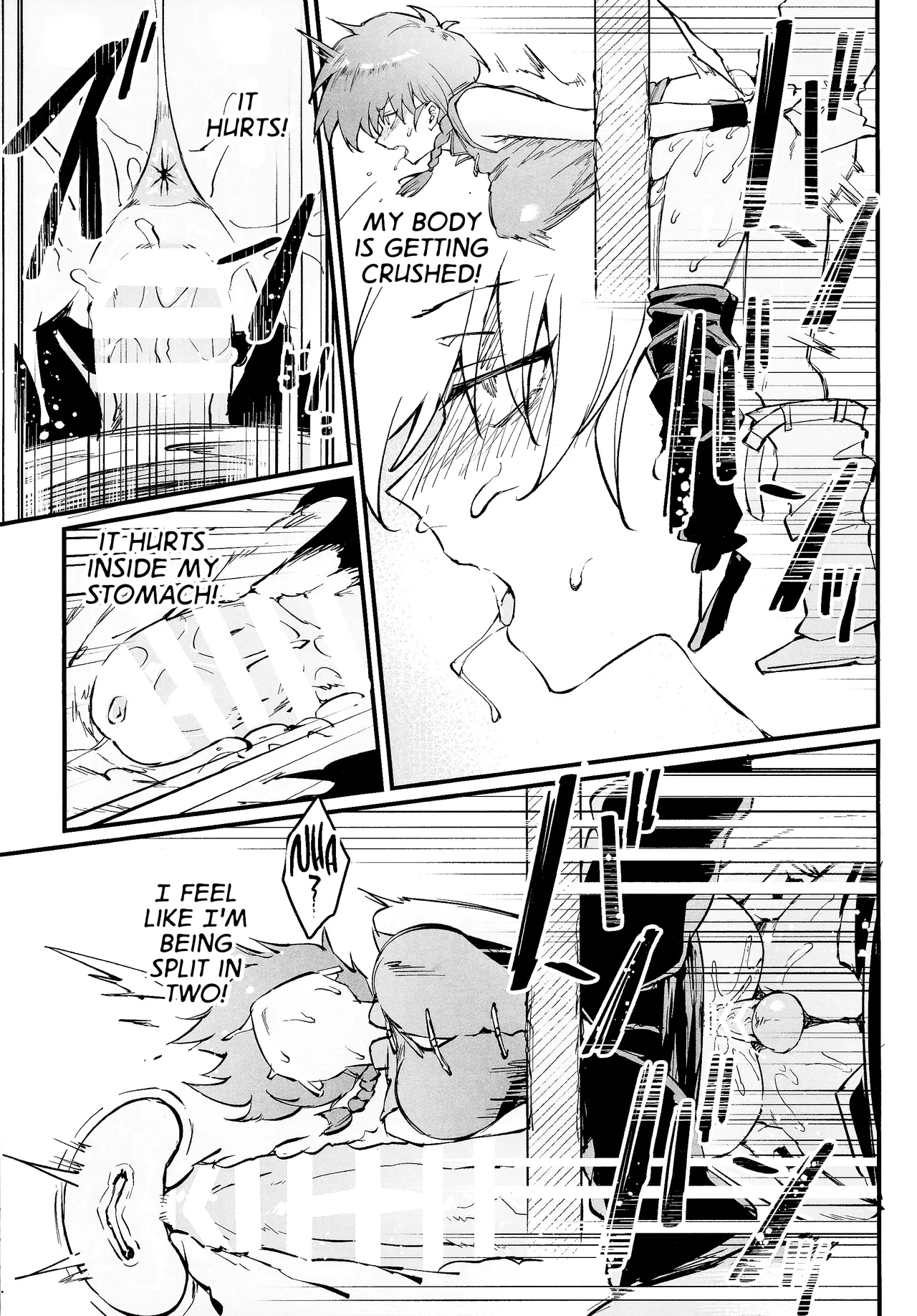 RANKO 1/2 + YAPPAPPA page 12