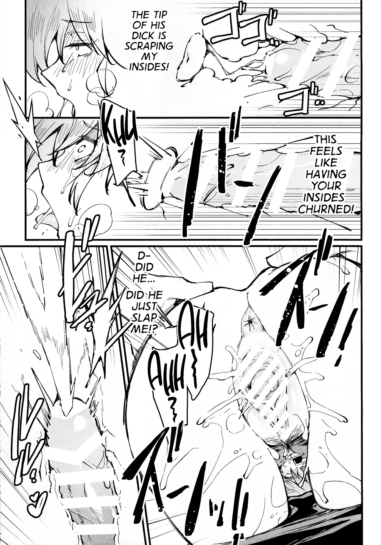 RANKO 1/2 + YAPPAPPA page 14