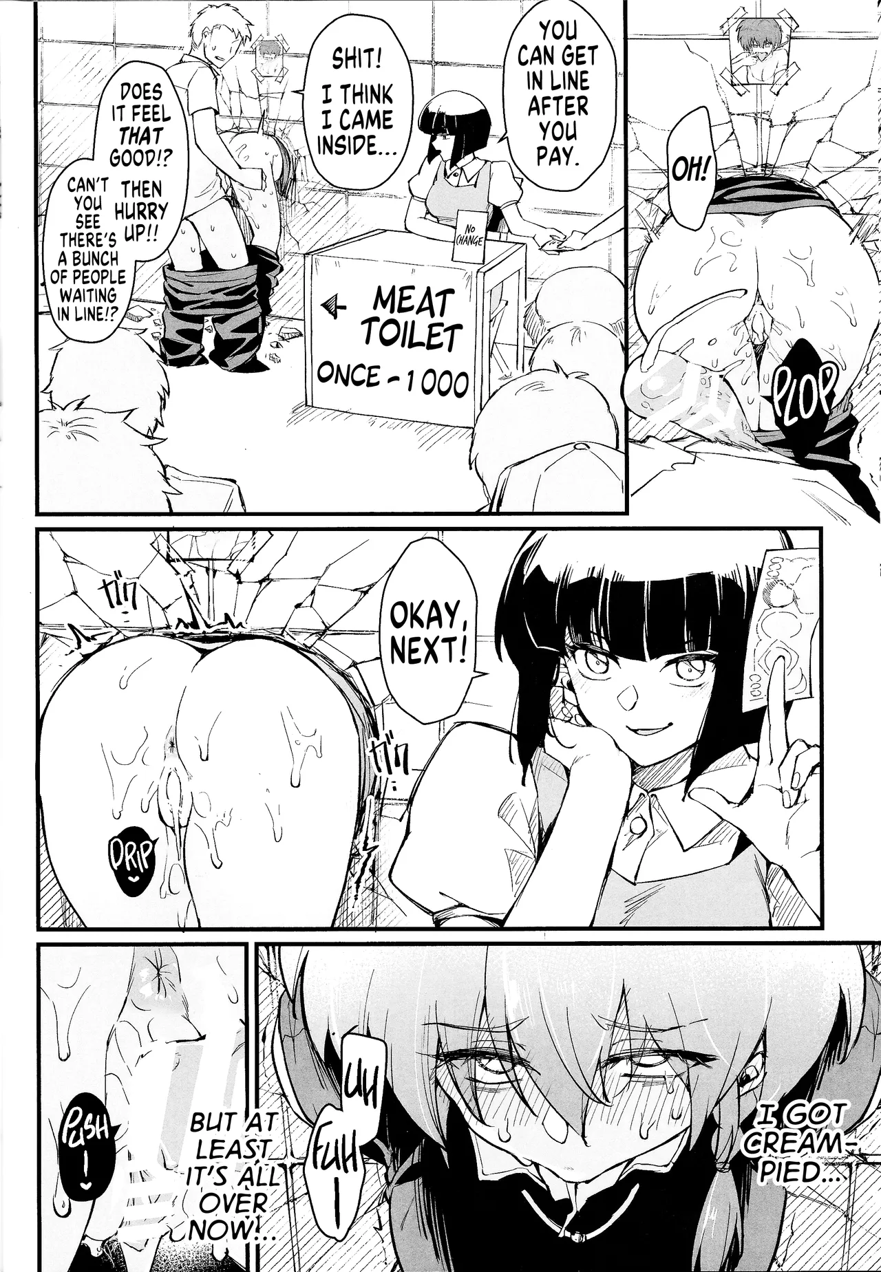 RANKO 1/2 + YAPPAPPA page 15