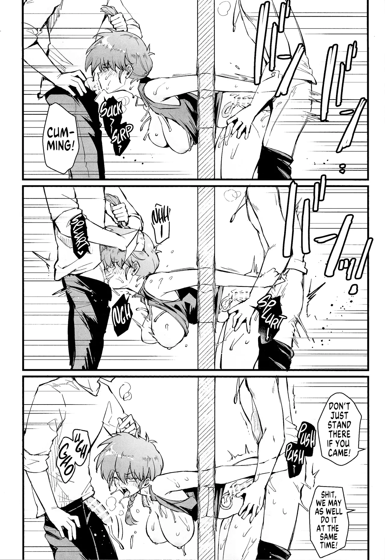 RANKO 1/2 + YAPPAPPA page 18