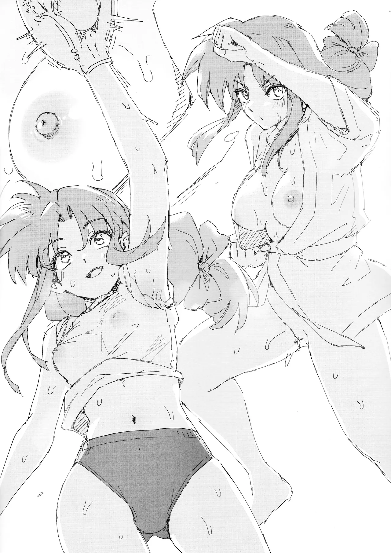 RANKO 1/2 + YAPPAPPA page 28