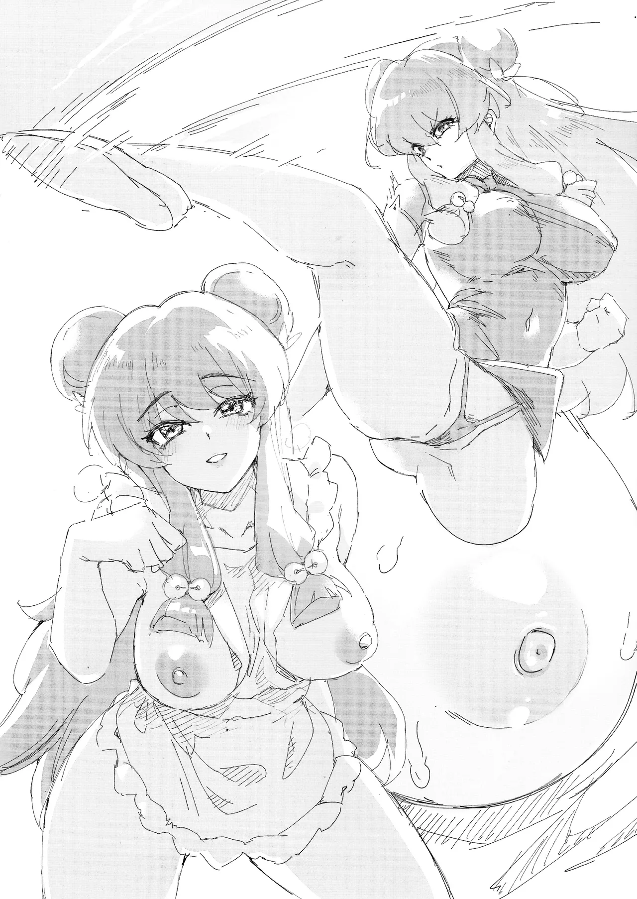 RANKO 1/2 + YAPPAPPA page 30