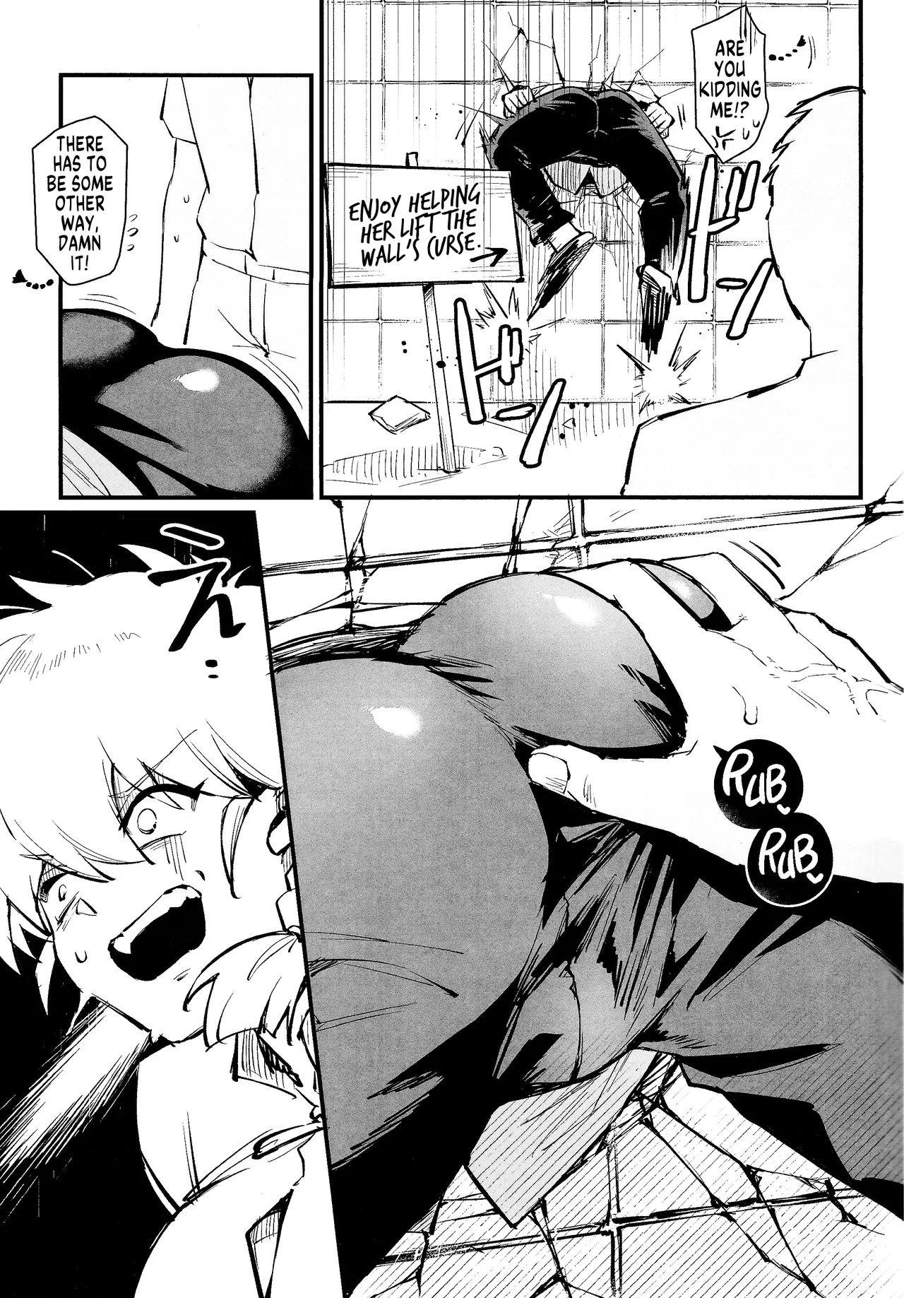 RANKO 1/2 + YAPPAPPA page 4