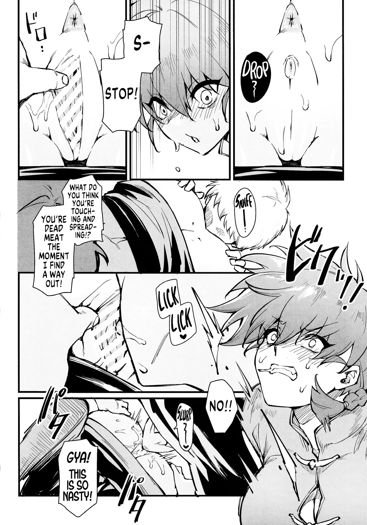 RANKO 1/2 + YAPPAPPA page 7