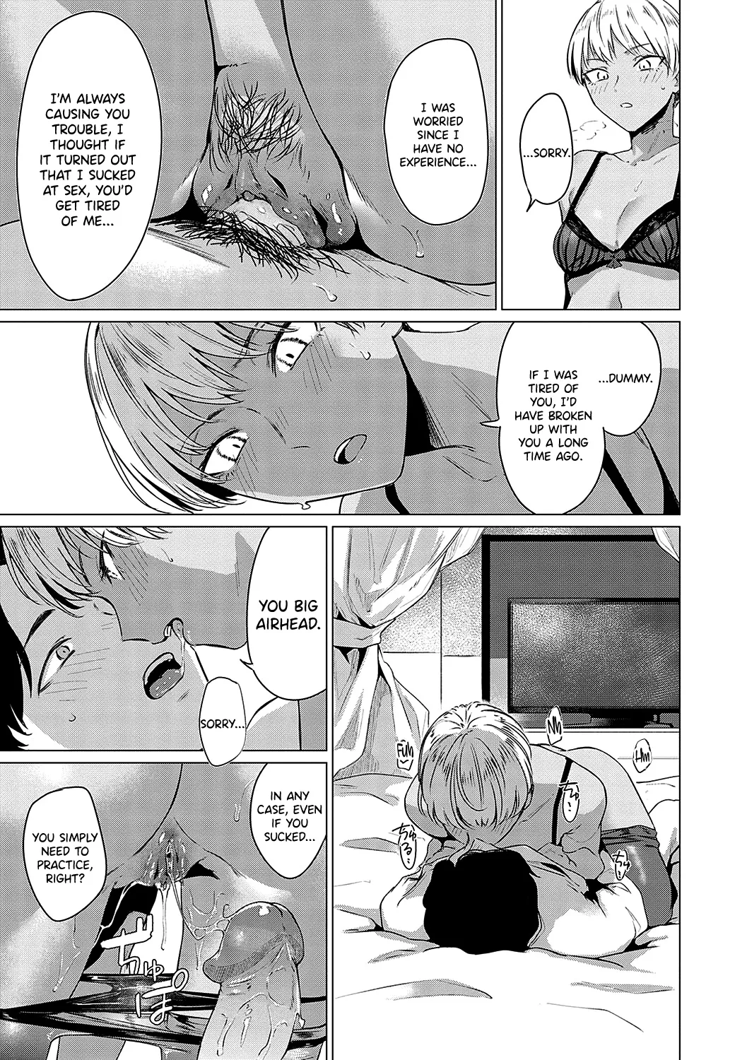Ranko Jumps For Joy page 13