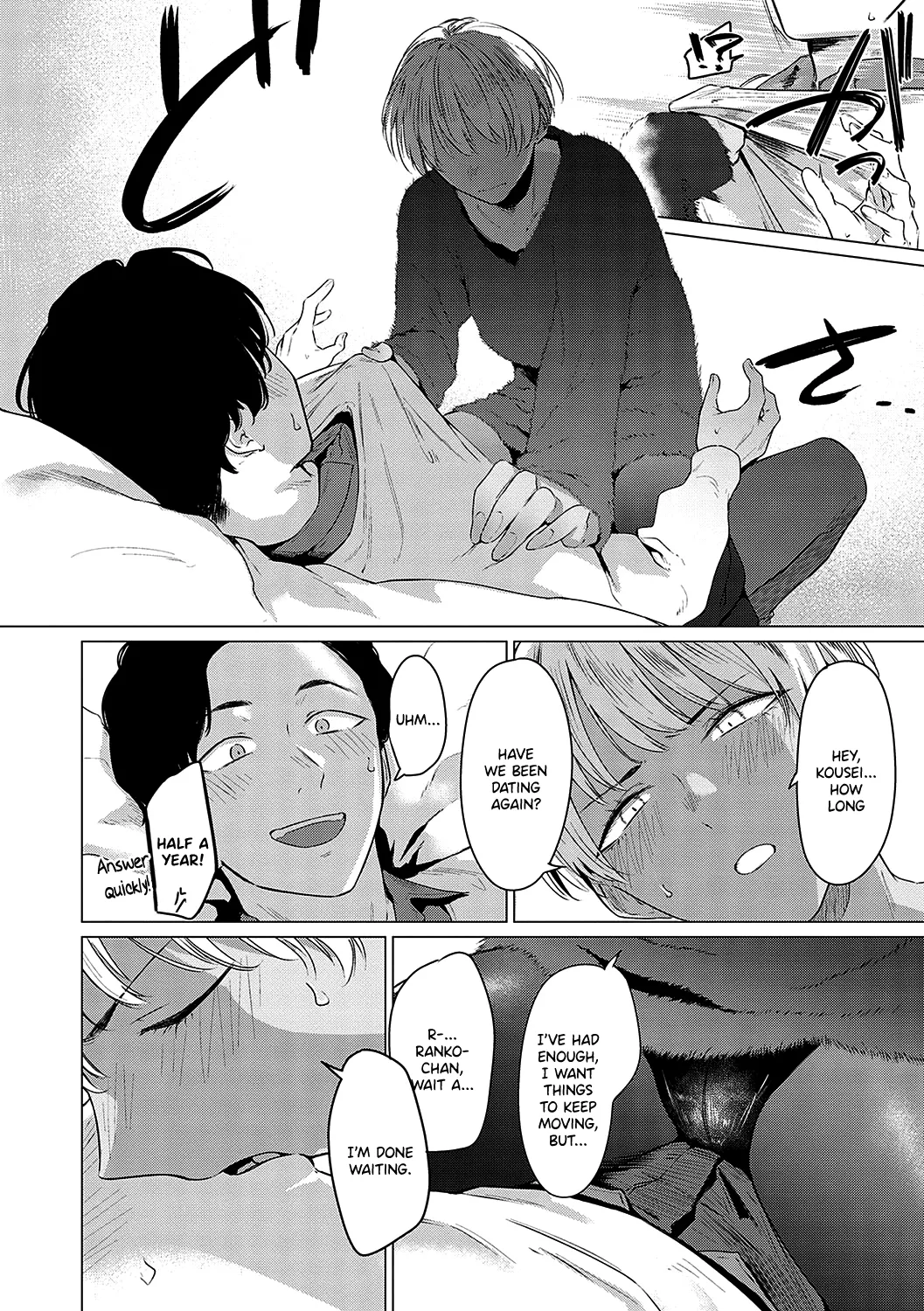 Ranko Jumps For Joy page 6