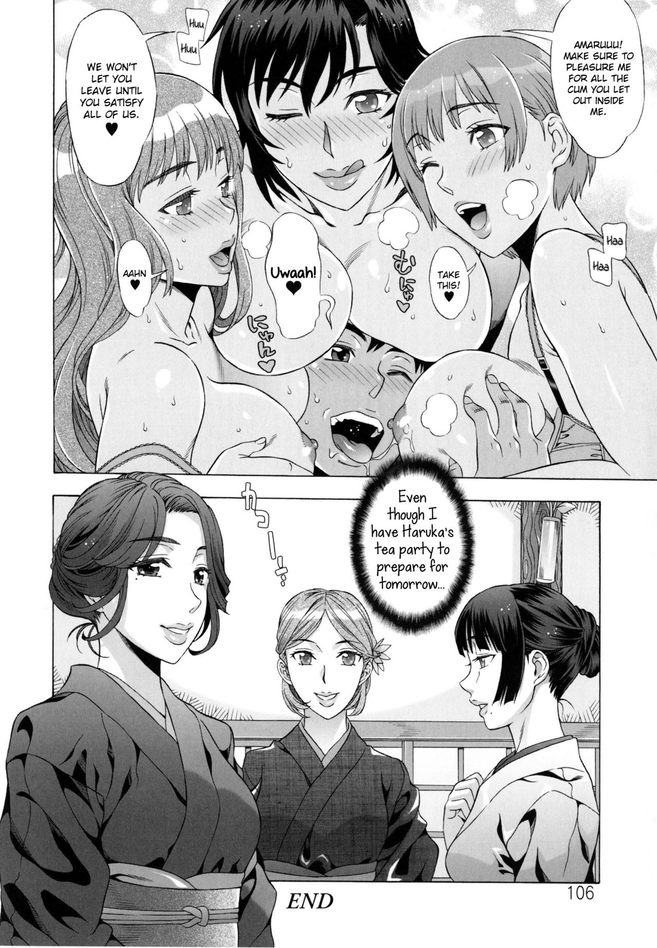 Ran♡Kon page 106