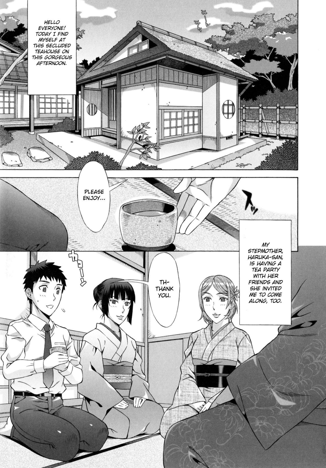 Ran♡Kon page 109