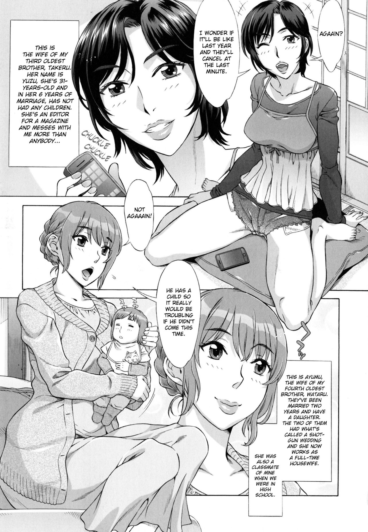 Ran♡Kon page 11