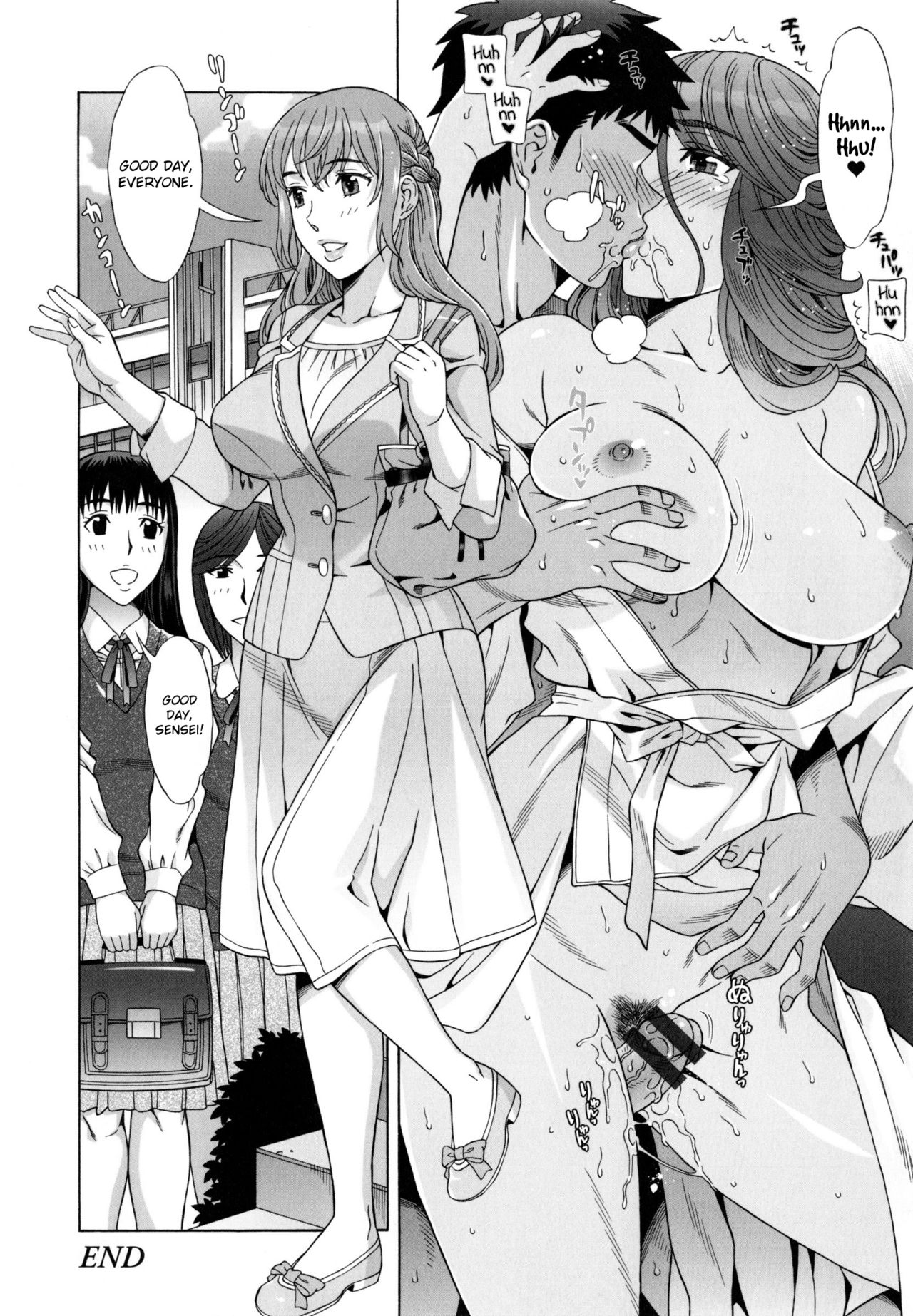 Ran♡Kon page 128