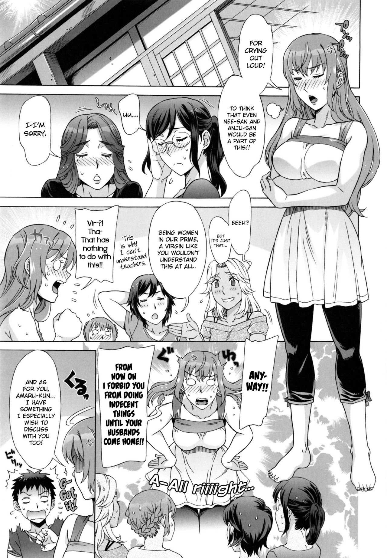 Ran♡Kon page 135