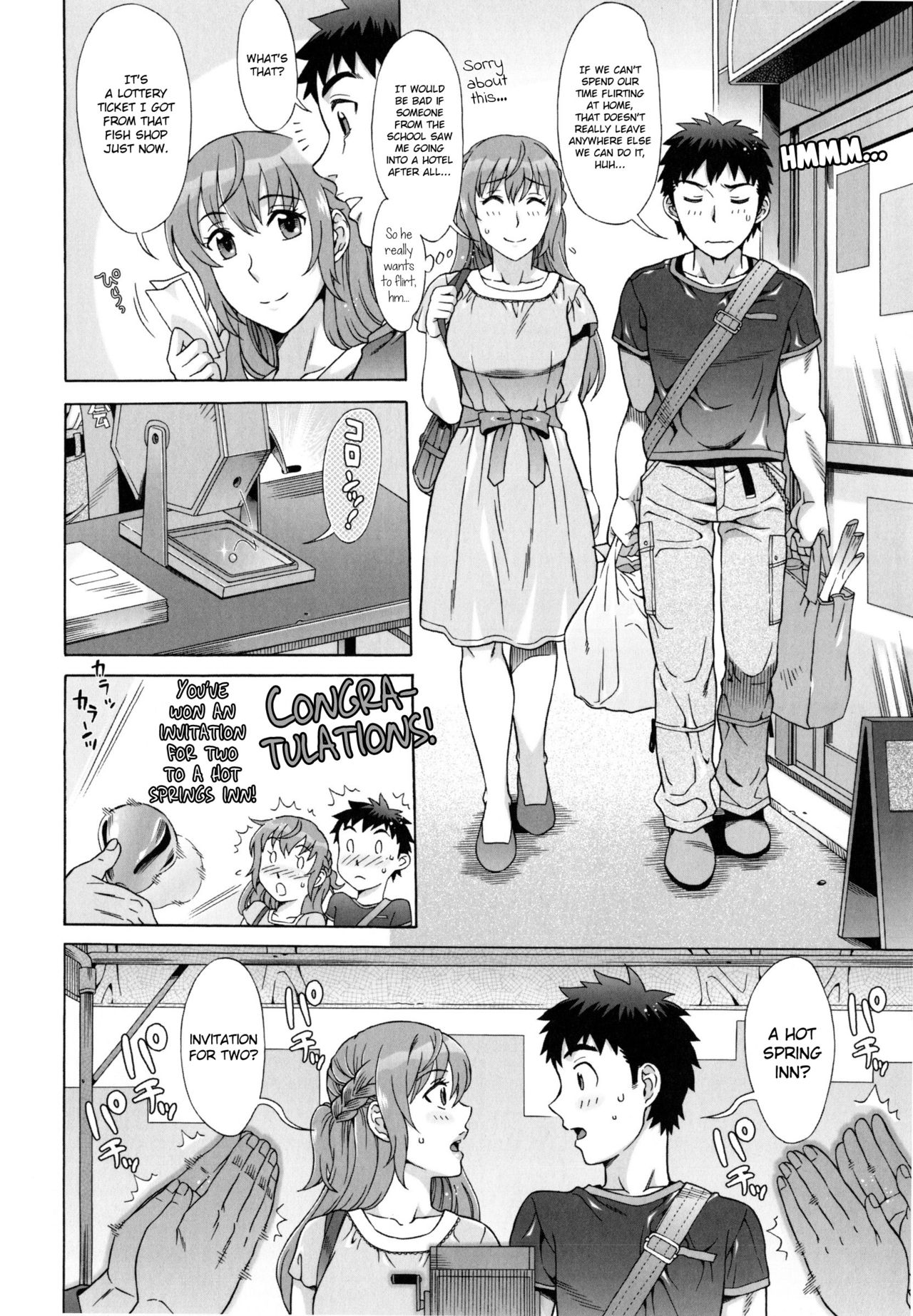 Ran♡Kon page 138