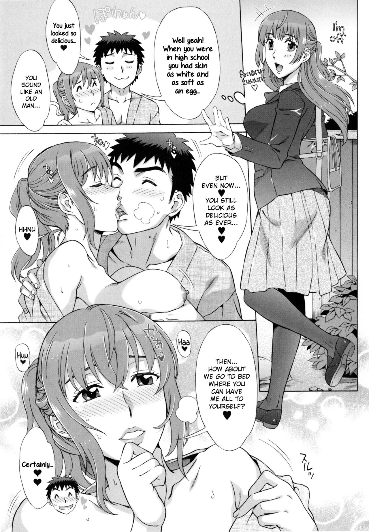 Ran♡Kon page 153