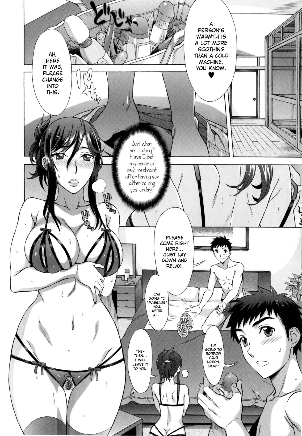 Ran♡Kon page 36