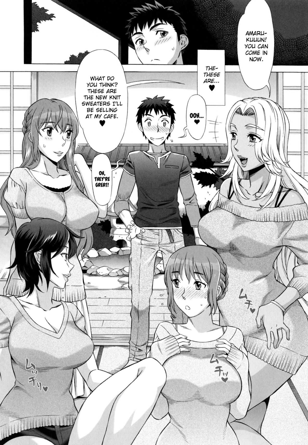 Ran♡Kon page 50
