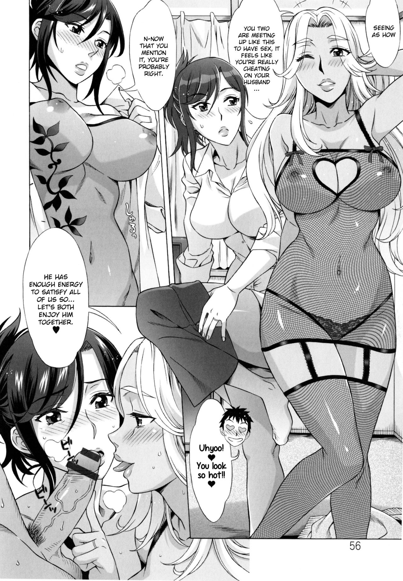 Ran♡Kon page 56
