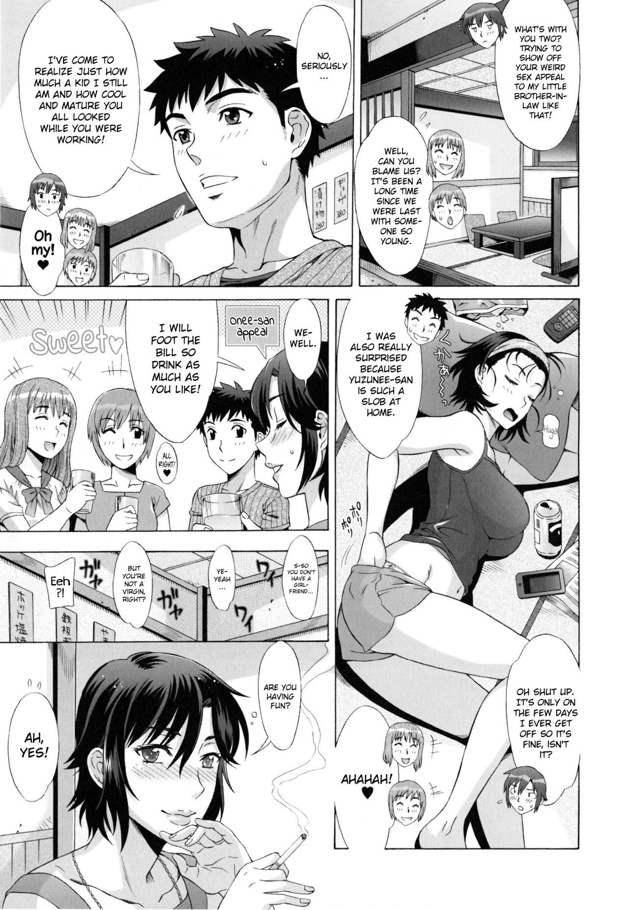 Ran♡Kon page 91