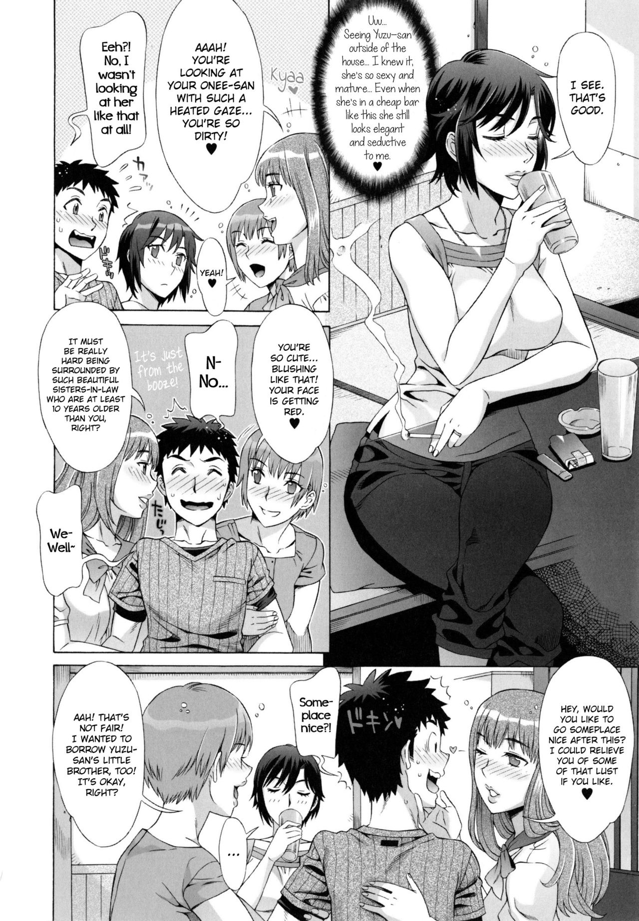 Ran♡Kon page 92