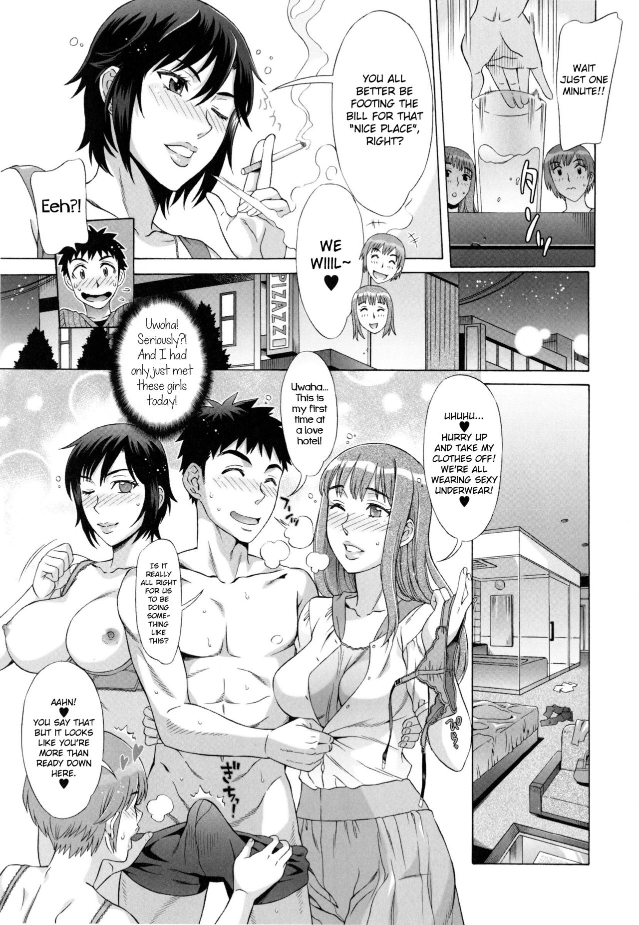 Ran♡Kon page 93