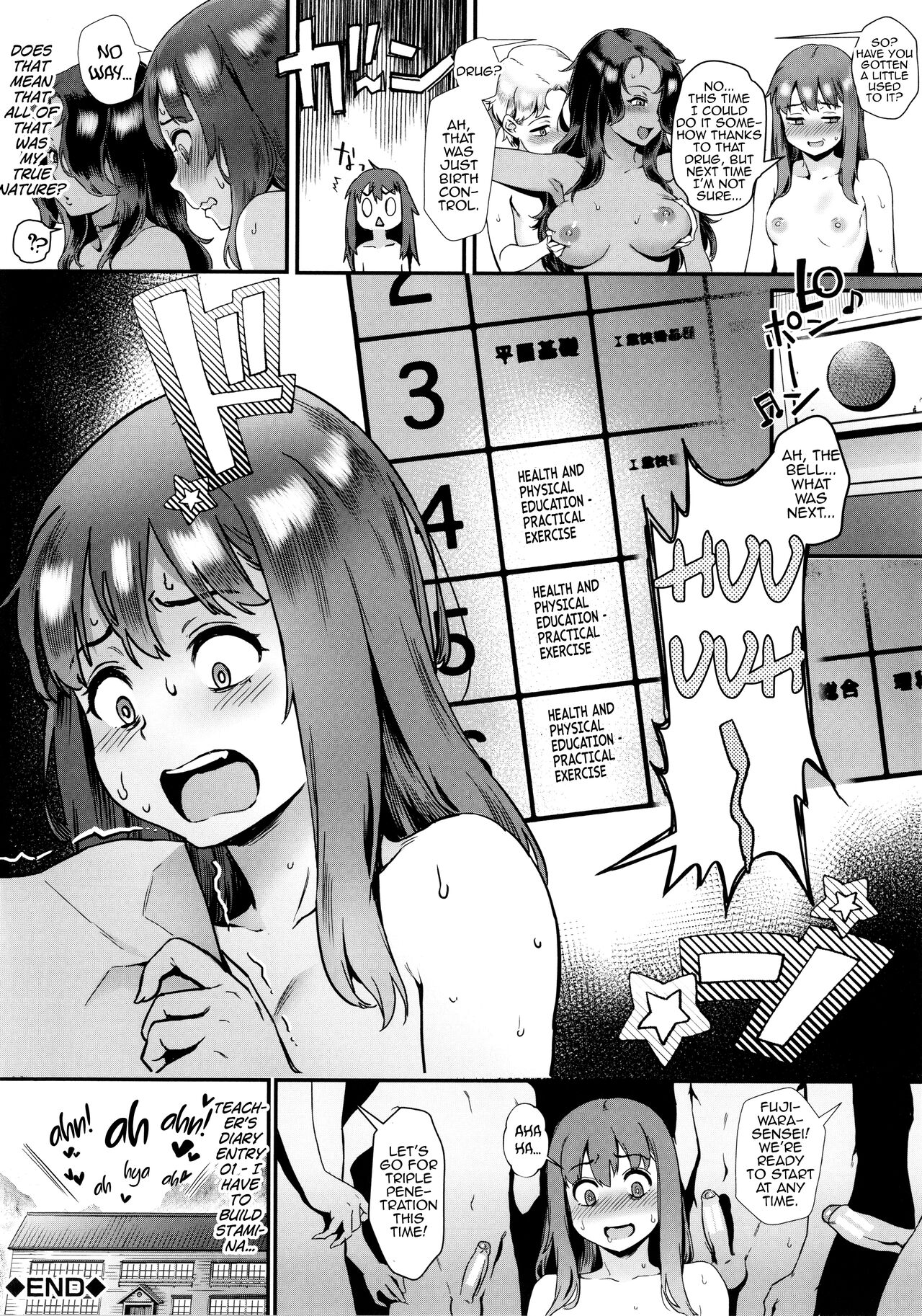 Rankou de Wakarou! Ch. 1-3 page 46