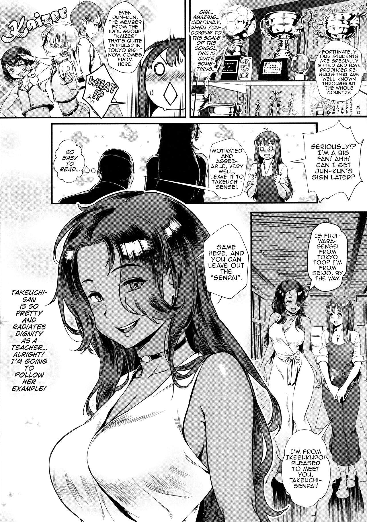 Rankou de Wakarou! Ch. 1-3 page 5