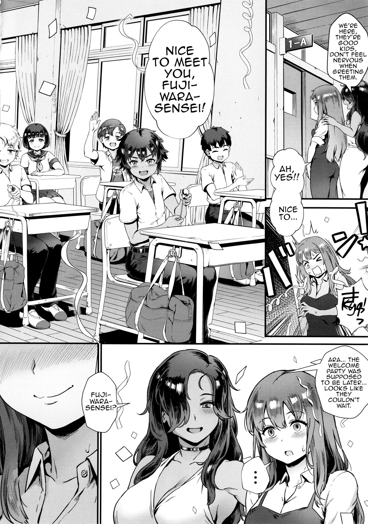 Rankou de Wakarou! Ch. 1-3 page 6