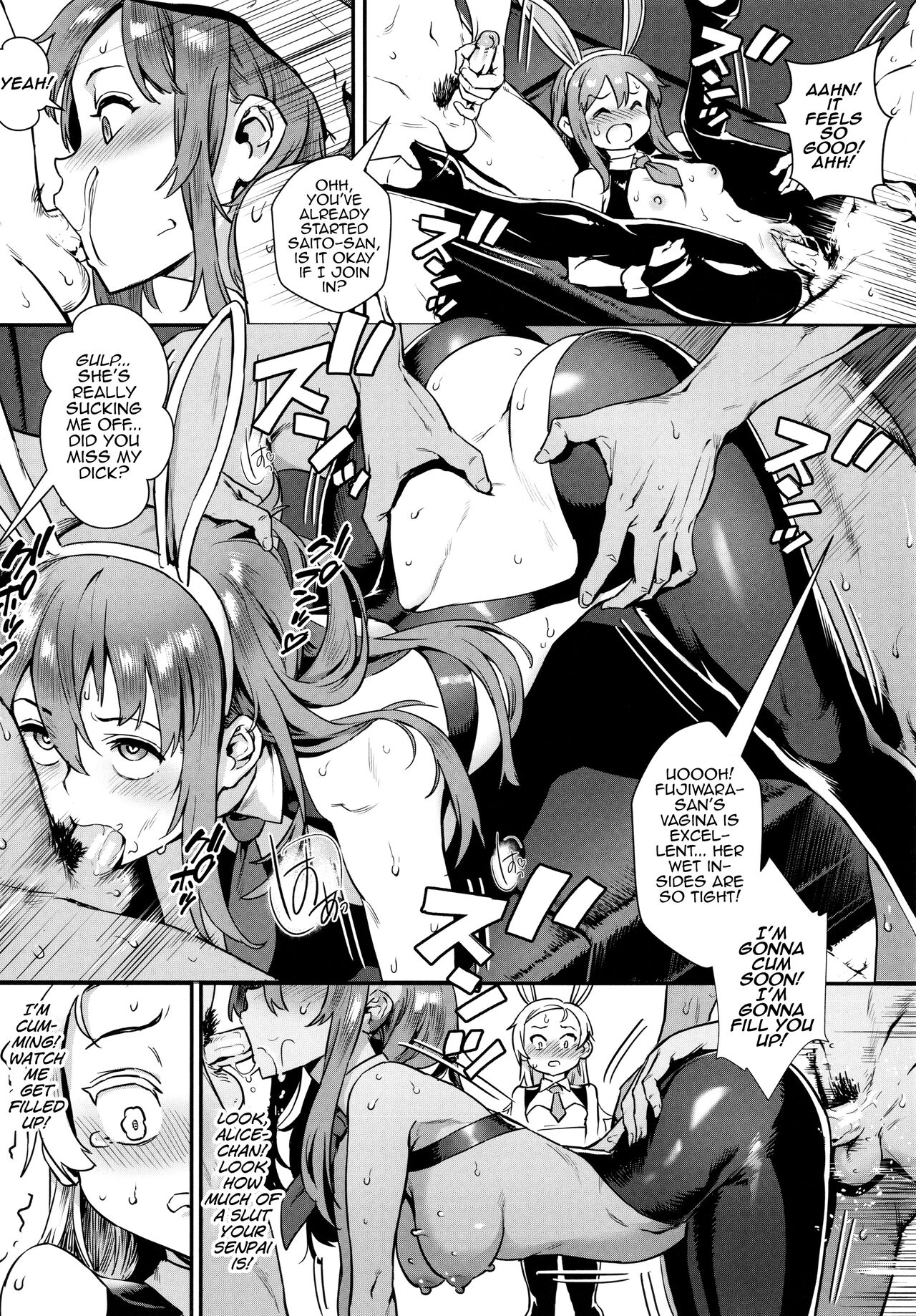 Rankou de Wakarou! Ch. 1-3 page 112