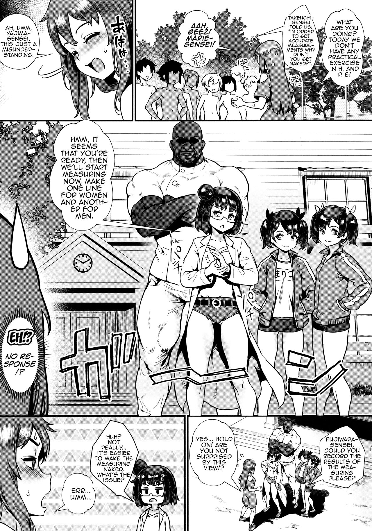 Rankou de Wakarou! Ch. 1-3 page 59