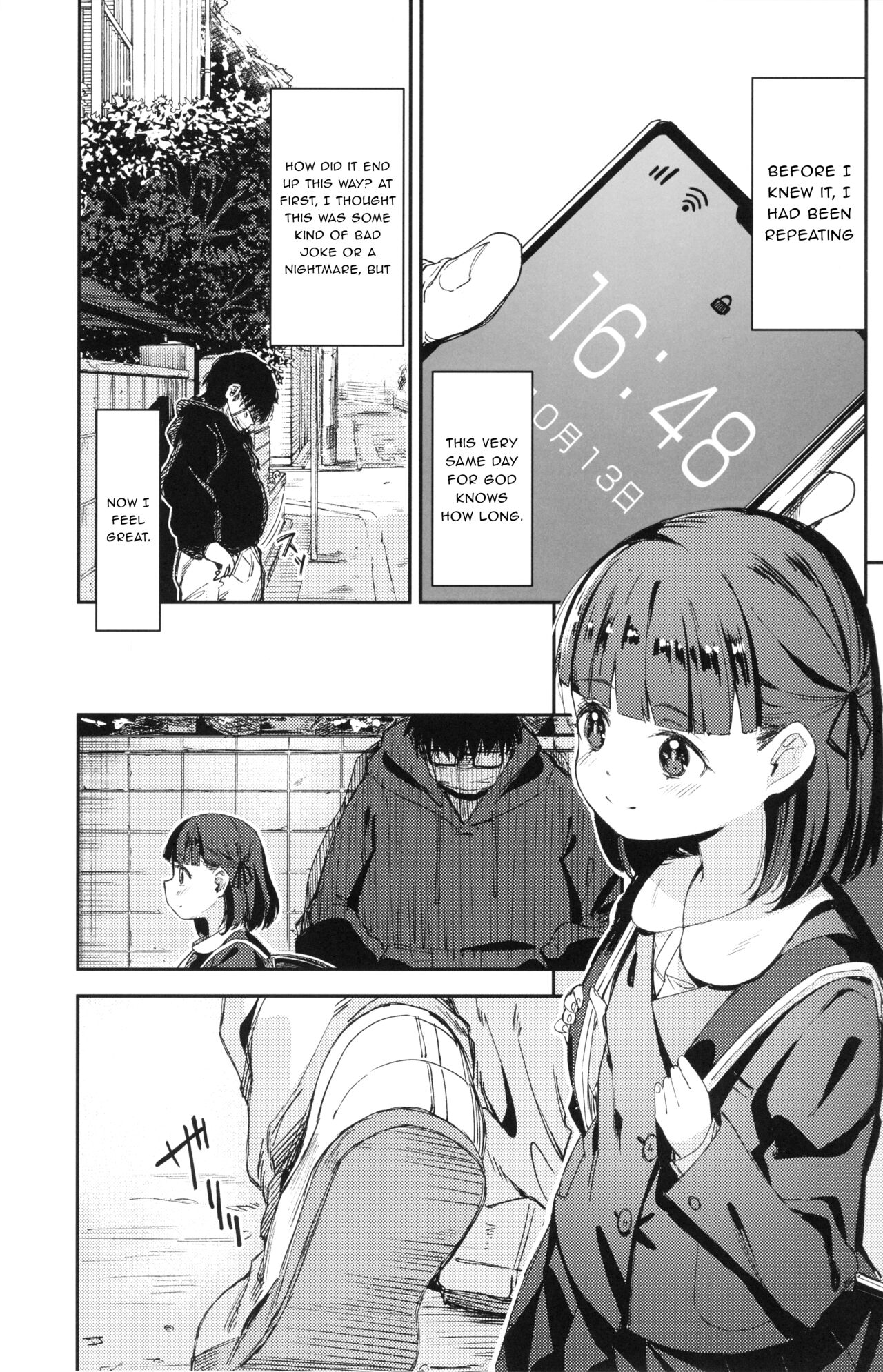 Rape 2 page 2