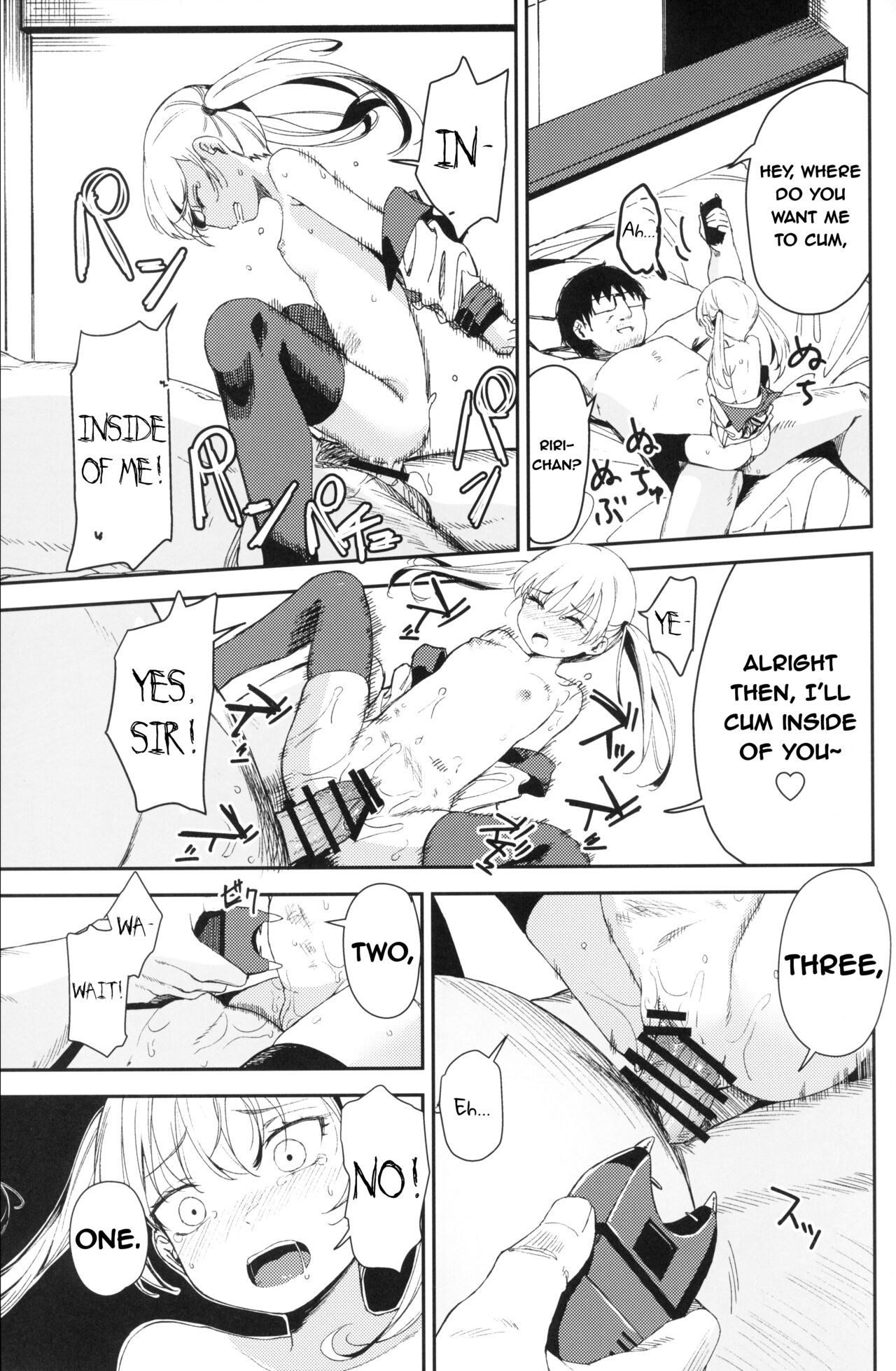 Rape 2 page 22