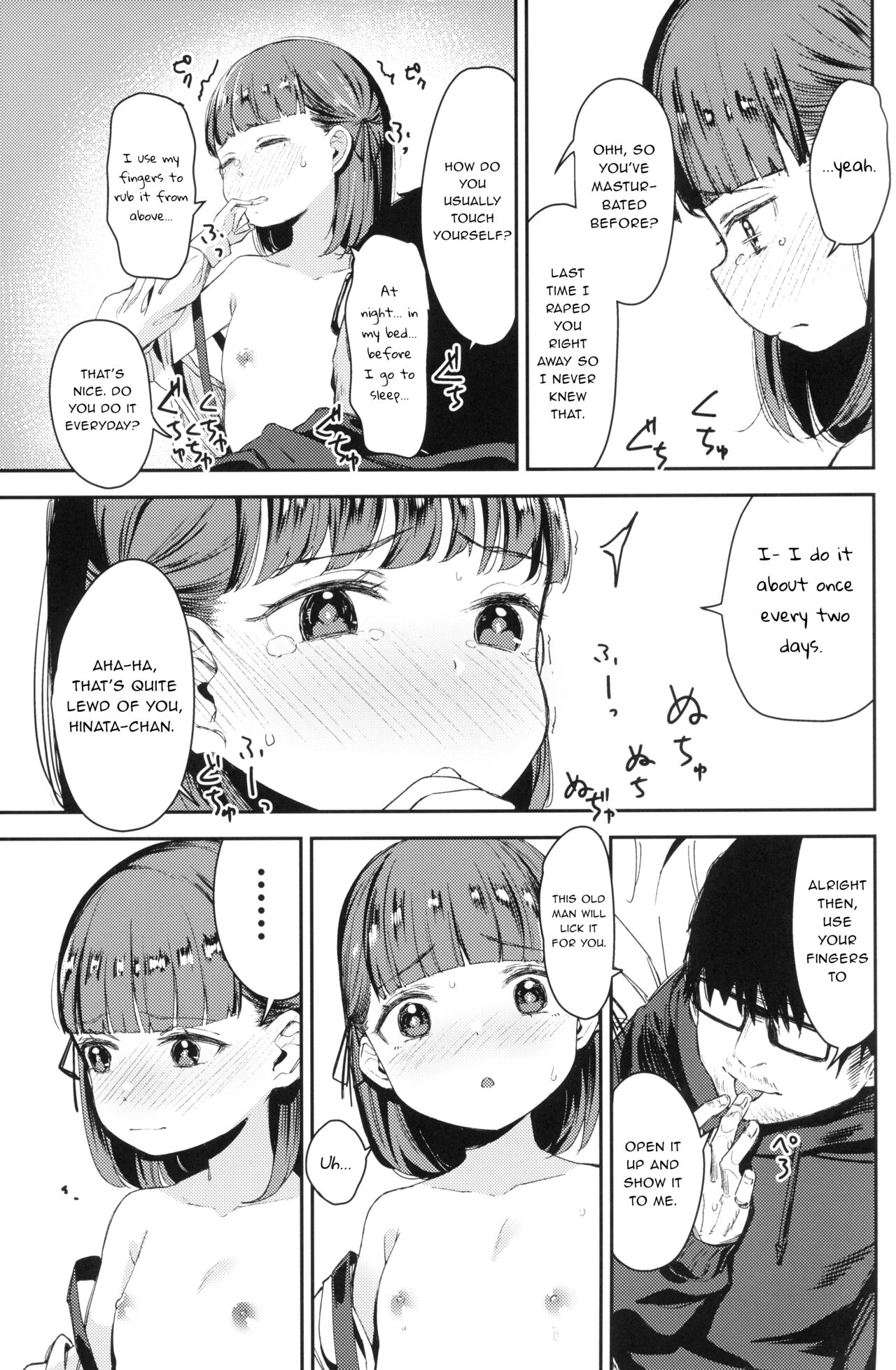 Rape 2 page 6