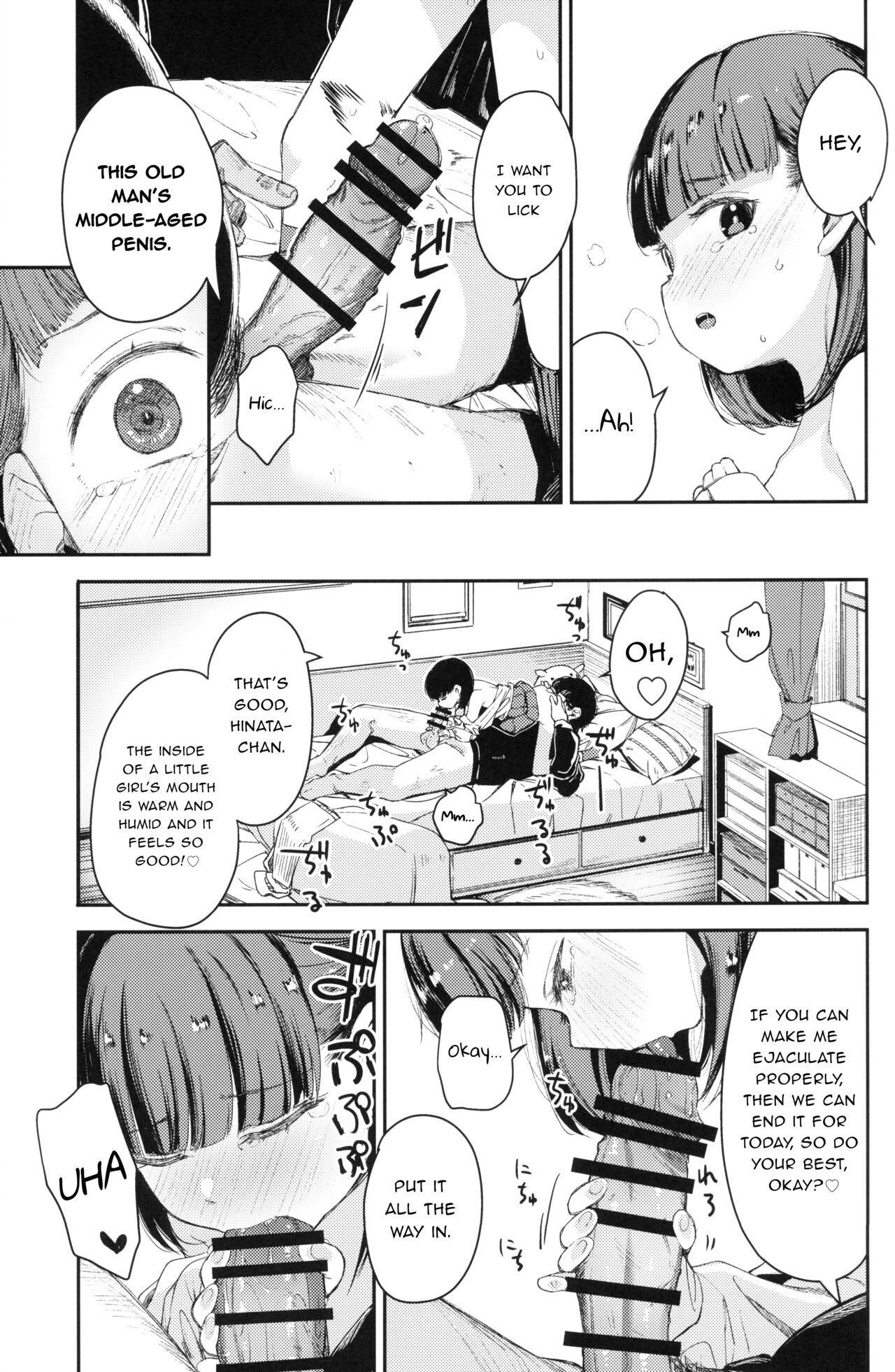 Rape 2 page 8