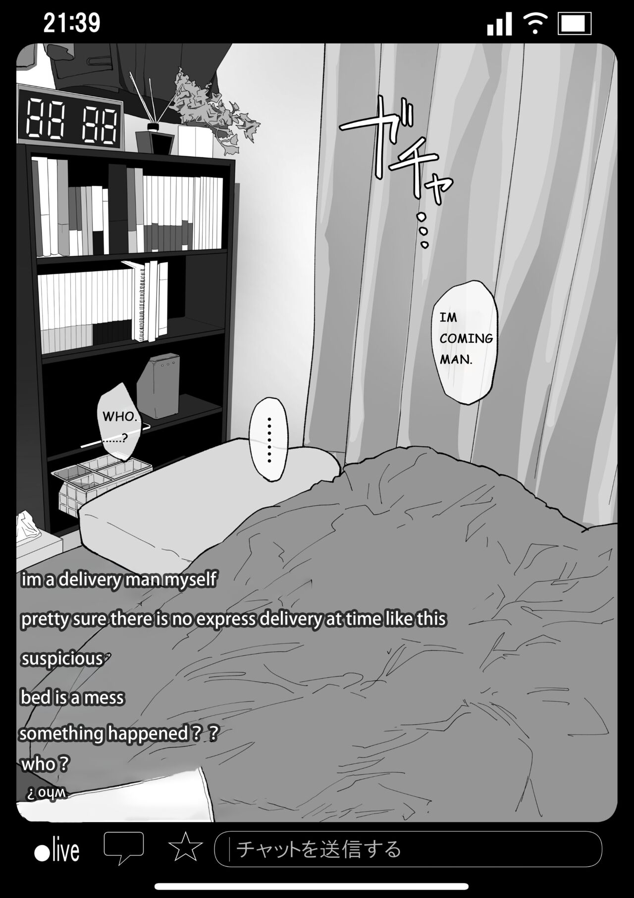 Rape and pregnant live show page 10
