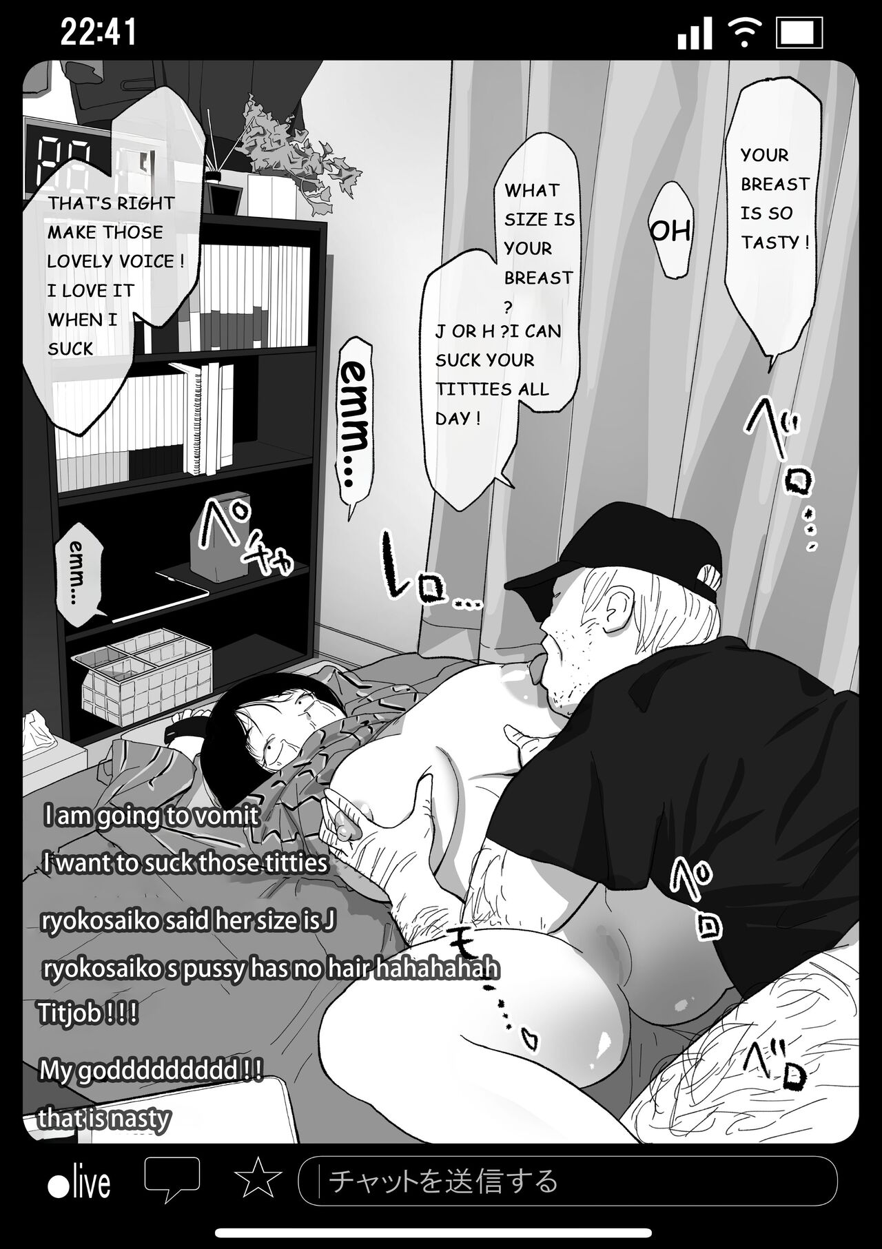 Rape and pregnant live show page 33