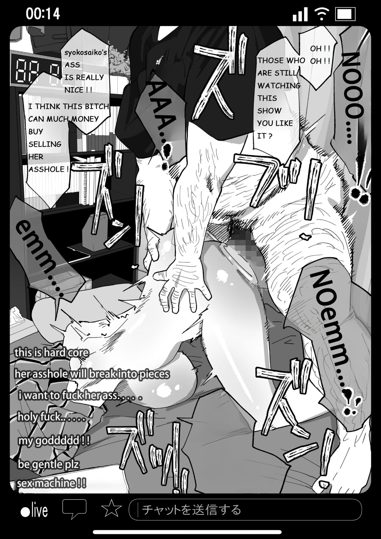 Rape and pregnant live show page 43