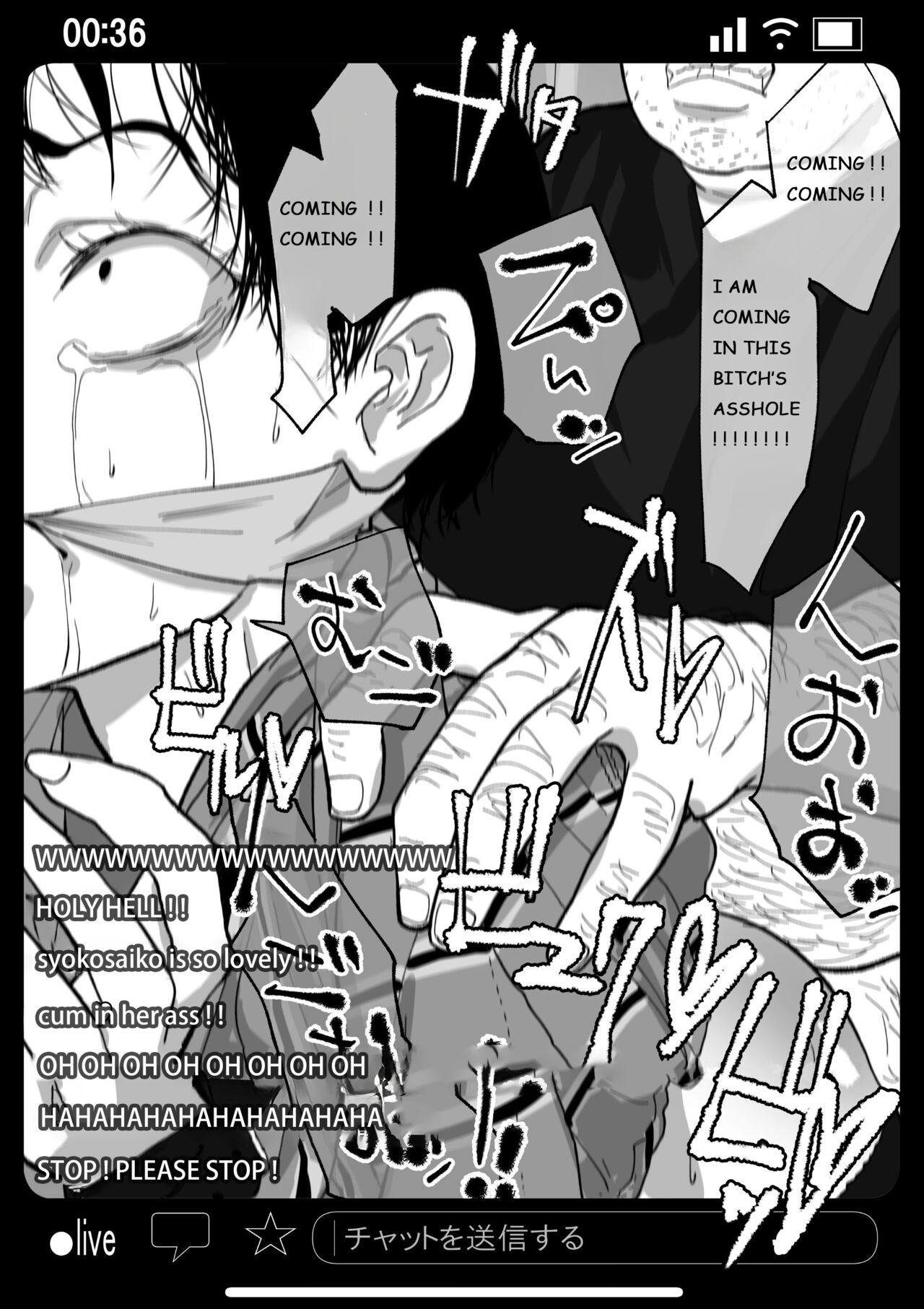 Rape and pregnant live show page 45