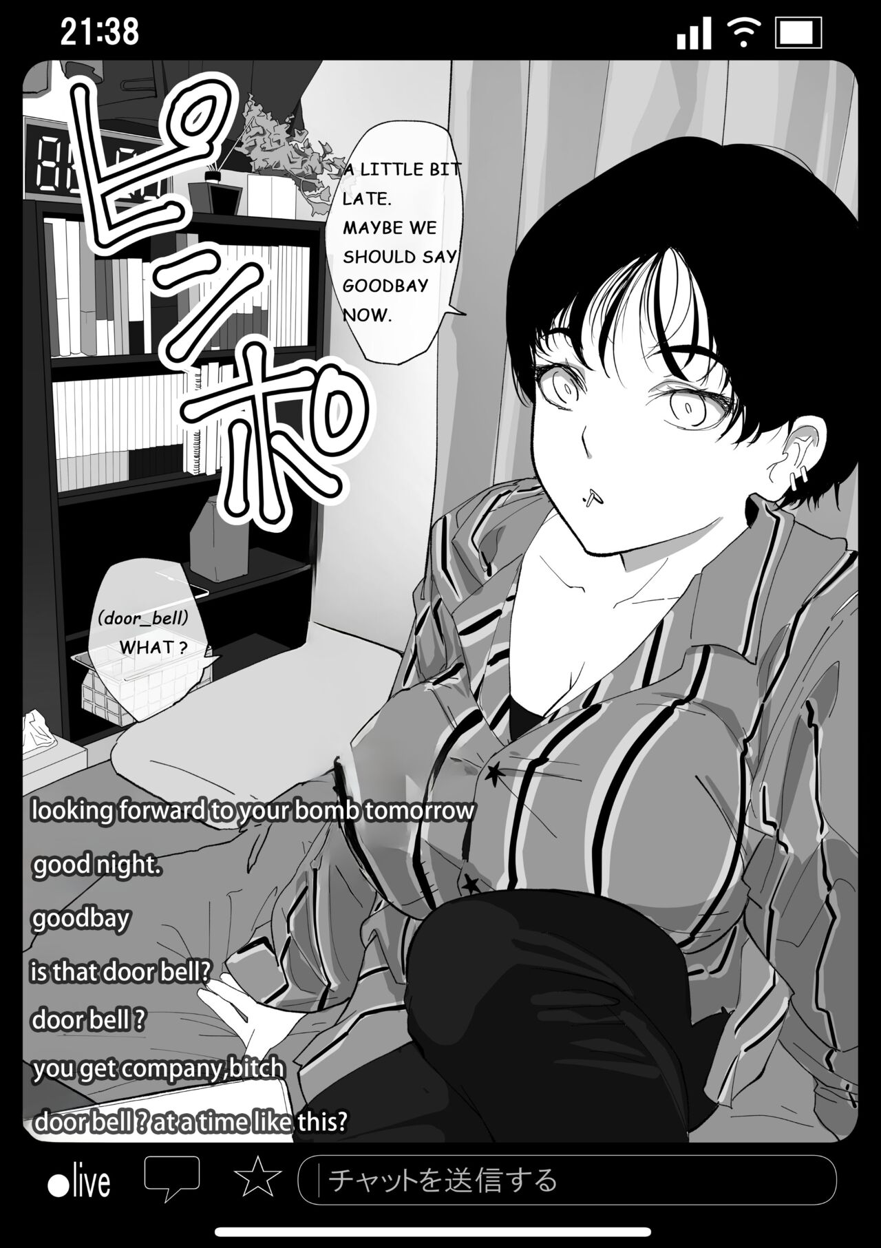 Rape and pregnant live show page 8