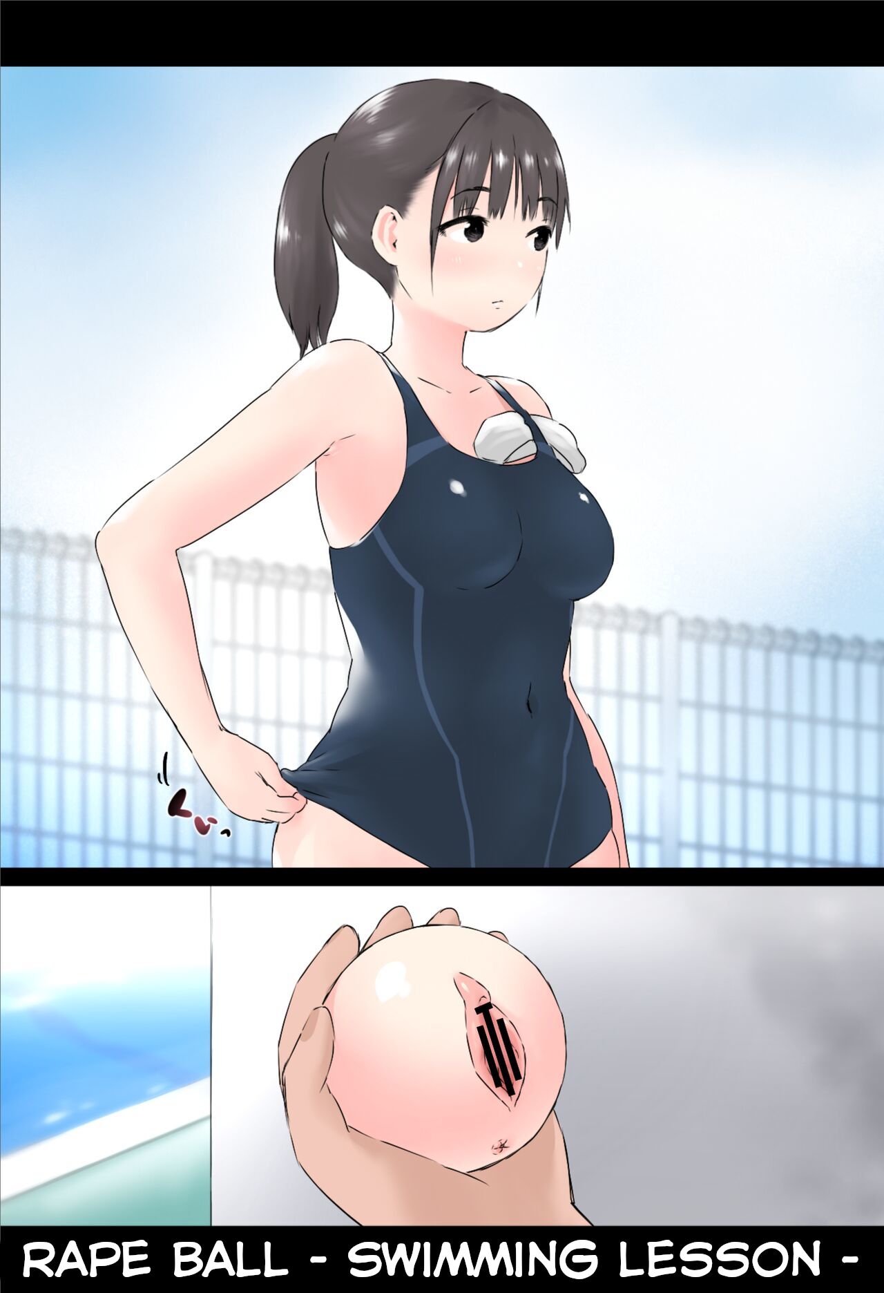 Rape Ball 2: Swimming Lesson page 1