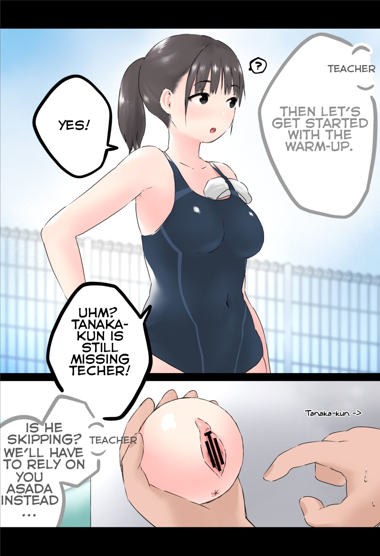 Rape Ball 2: Swimming Lesson page 2