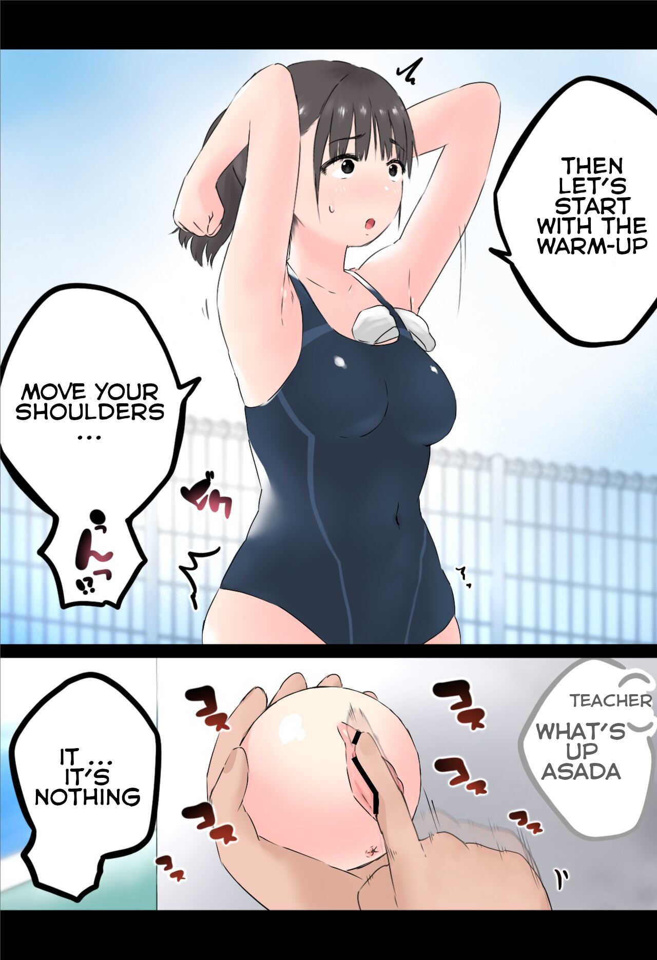Rape Ball 2: Swimming Lesson page 3