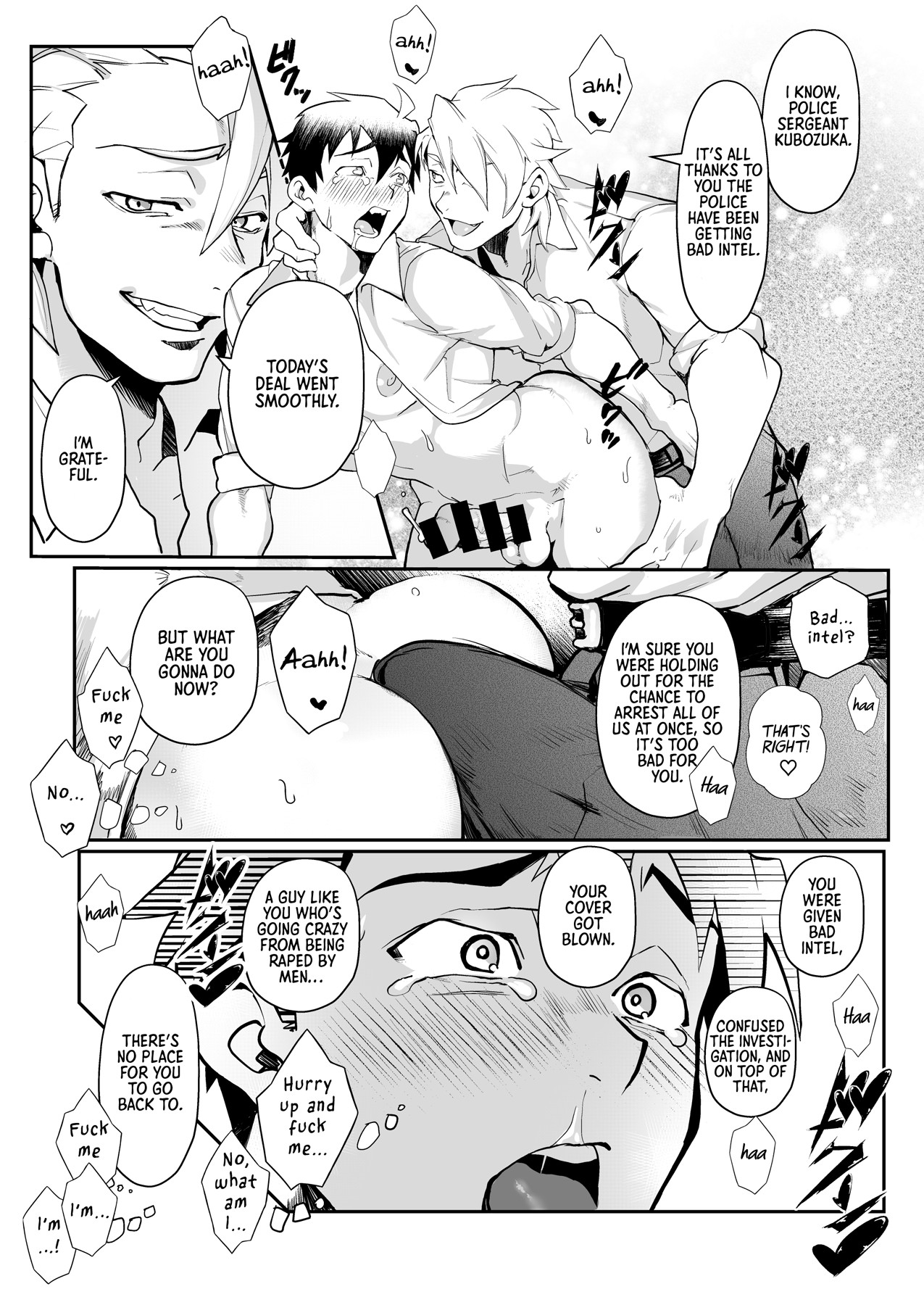 Rape of a Police Officer page 21