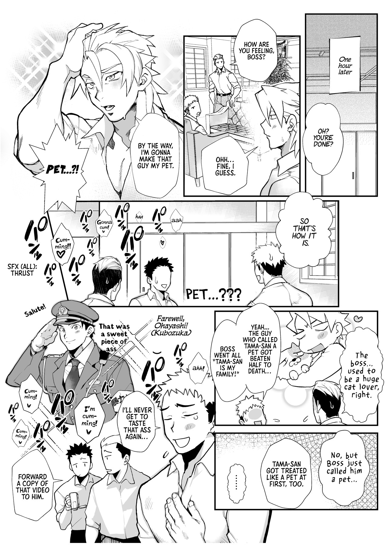 Rape of a Police Officer page 27