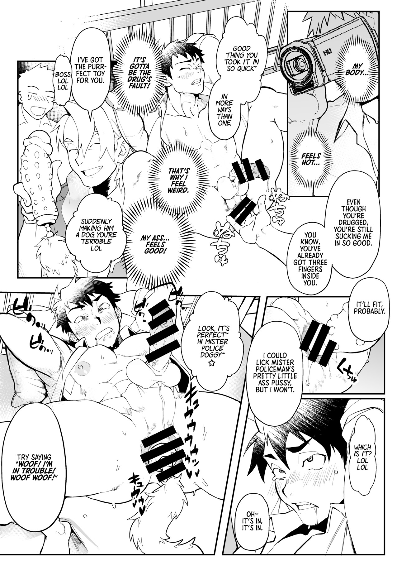 Rape of a Police Officer page 6