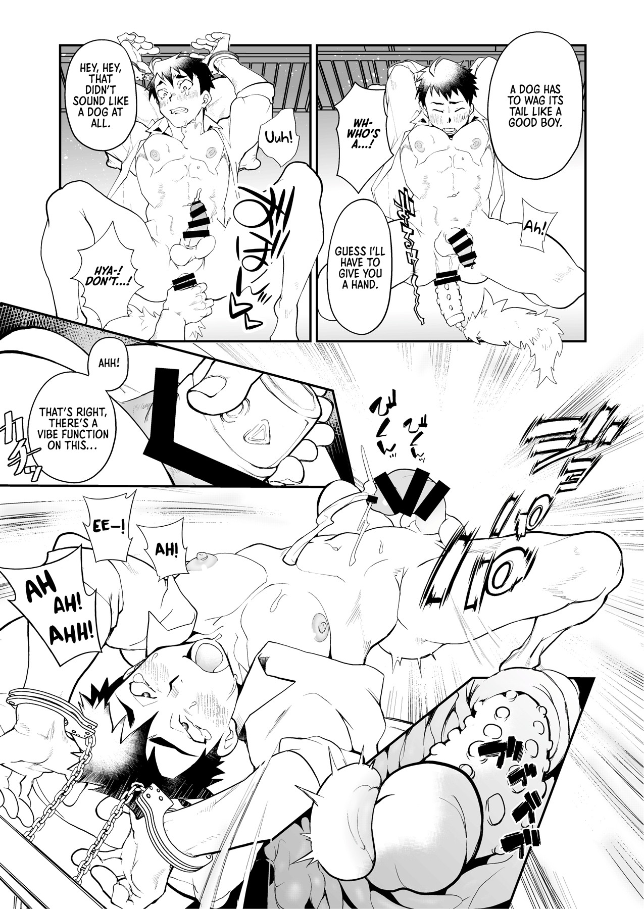 Rape of a Police Officer page 7