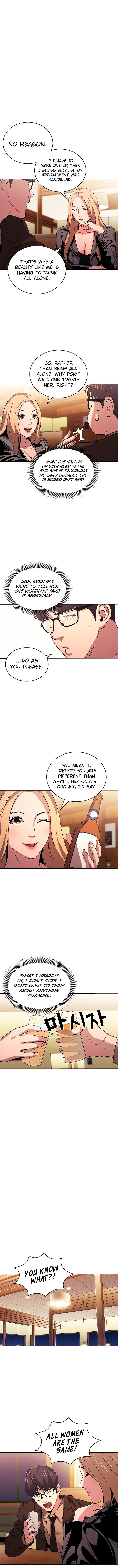 Rape of Minseo - A Dumb Korean Mother's Adventure page 103