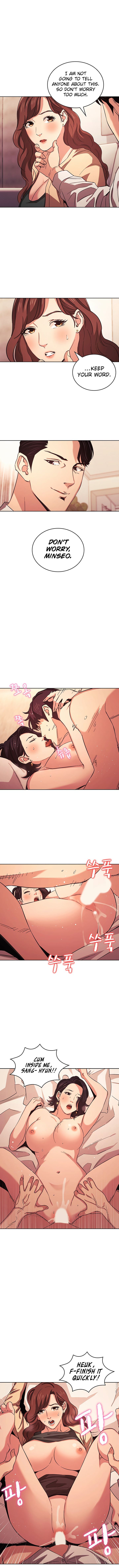 Rape of Minseo - A Dumb Korean Mother's Adventure page 79