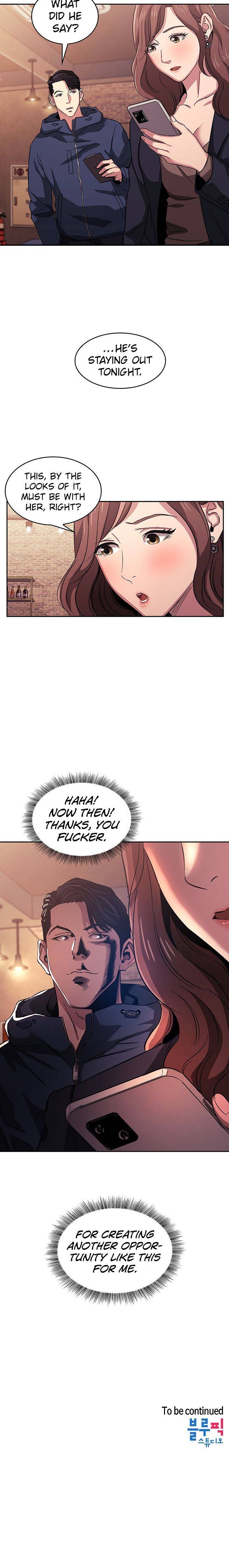 Rape of Minseo - A Dumb Korean Mother's Adventure page 8