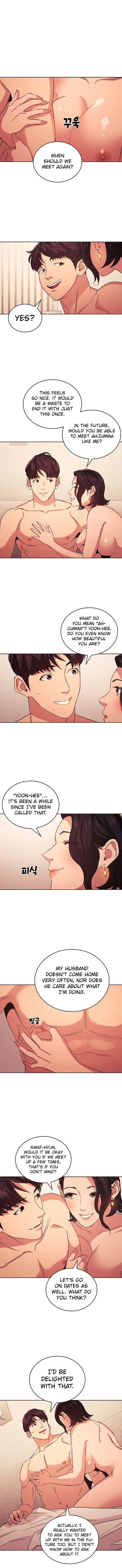 Rape of Minseo - A Dumb Korean Mother's Adventure page 82