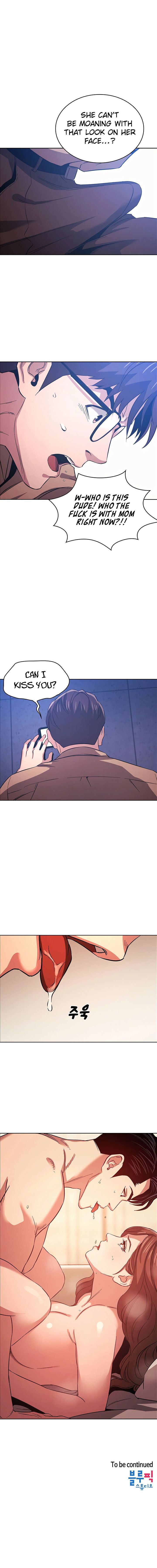 Rape of Minseo - A Dumb Korean Mother's Adventure page 95